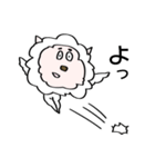 すっとぼけアルパカ（個別スタンプ：15）