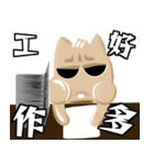 Puff squirrel 2（個別スタンプ：7）