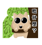 Puff squirrel 2（個別スタンプ：27）