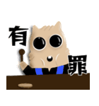 Puff squirrel 2（個別スタンプ：29）