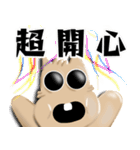 Puff squirrel 2（個別スタンプ：40）