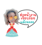 Missnida36（個別スタンプ：3）