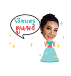 Missnida36（個別スタンプ：7）