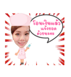 Missnida36（個別スタンプ：9）