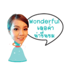 Missnida36（個別スタンプ：16）
