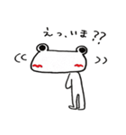 Let's go white frog 2（個別スタンプ：1）