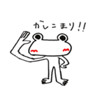 Let's go white frog 2（個別スタンプ：2）