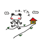 Let's go white frog 2（個別スタンプ：3）
