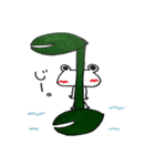 Let's go white frog 2（個別スタンプ：6）