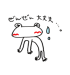 Let's go white frog 2（個別スタンプ：8）