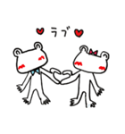 Let's go white frog 2（個別スタンプ：9）