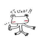 Let's go white frog 2（個別スタンプ：13）