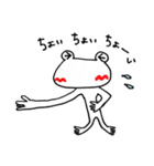 Let's go white frog 2（個別スタンプ：15）