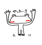 Let's go white frog 2（個別スタンプ：16）