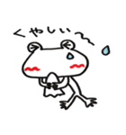 Let's go white frog 2（個別スタンプ：18）