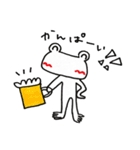 Let's go white frog 2（個別スタンプ：20）