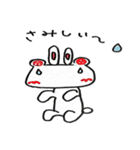 Let's go white frog 2（個別スタンプ：22）