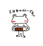 Let's go white frog 2（個別スタンプ：23）