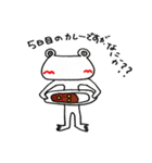 Let's go white frog 2（個別スタンプ：24）