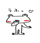 Let's go white frog 2（個別スタンプ：25）
