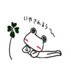 Let's go white frog 2（個別スタンプ：26）