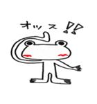 Let's go white frog 2（個別スタンプ：29）