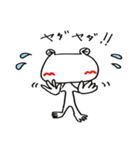 Let's go white frog 2（個別スタンプ：30）