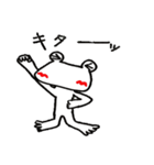 Let's go white frog 2（個別スタンプ：31）