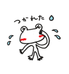 Let's go white frog 2（個別スタンプ：32）