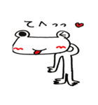 Let's go white frog 2（個別スタンプ：37）