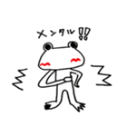 Let's go white frog 2（個別スタンプ：38）