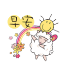 Joyful sheep（個別スタンプ：11）