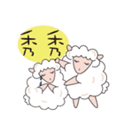 Joyful sheep（個別スタンプ：31）