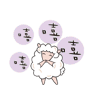 Joyful sheep（個別スタンプ：34）