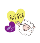 Joyful sheep（個別スタンプ：37）