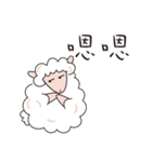 Joyful sheep（個別スタンプ：39）