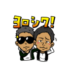 KingKlimb（個別スタンプ：1）