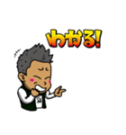 KingKlimb（個別スタンプ：6）