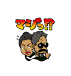 KingKlimb（個別スタンプ：14）