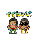 KingKlimb（個別スタンプ：15）