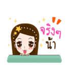 Fe Fee Lovely Girl（個別スタンプ：2）