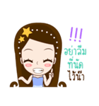 Fe Fee Lovely Girl（個別スタンプ：4）