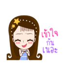 Fe Fee Lovely Girl（個別スタンプ：8）