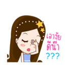 Fe Fee Lovely Girl（個別スタンプ：10）