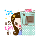 Fe Fee Lovely Girl（個別スタンプ：12）