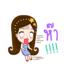 Fe Fee Lovely Girl（個別スタンプ：15）