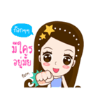 Fe Fee Lovely Girl（個別スタンプ：17）