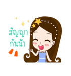 Fe Fee Lovely Girl（個別スタンプ：19）