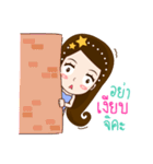 Fe Fee Lovely Girl（個別スタンプ：20）