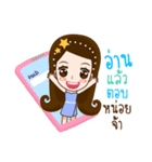 Fe Fee Lovely Girl（個別スタンプ：22）